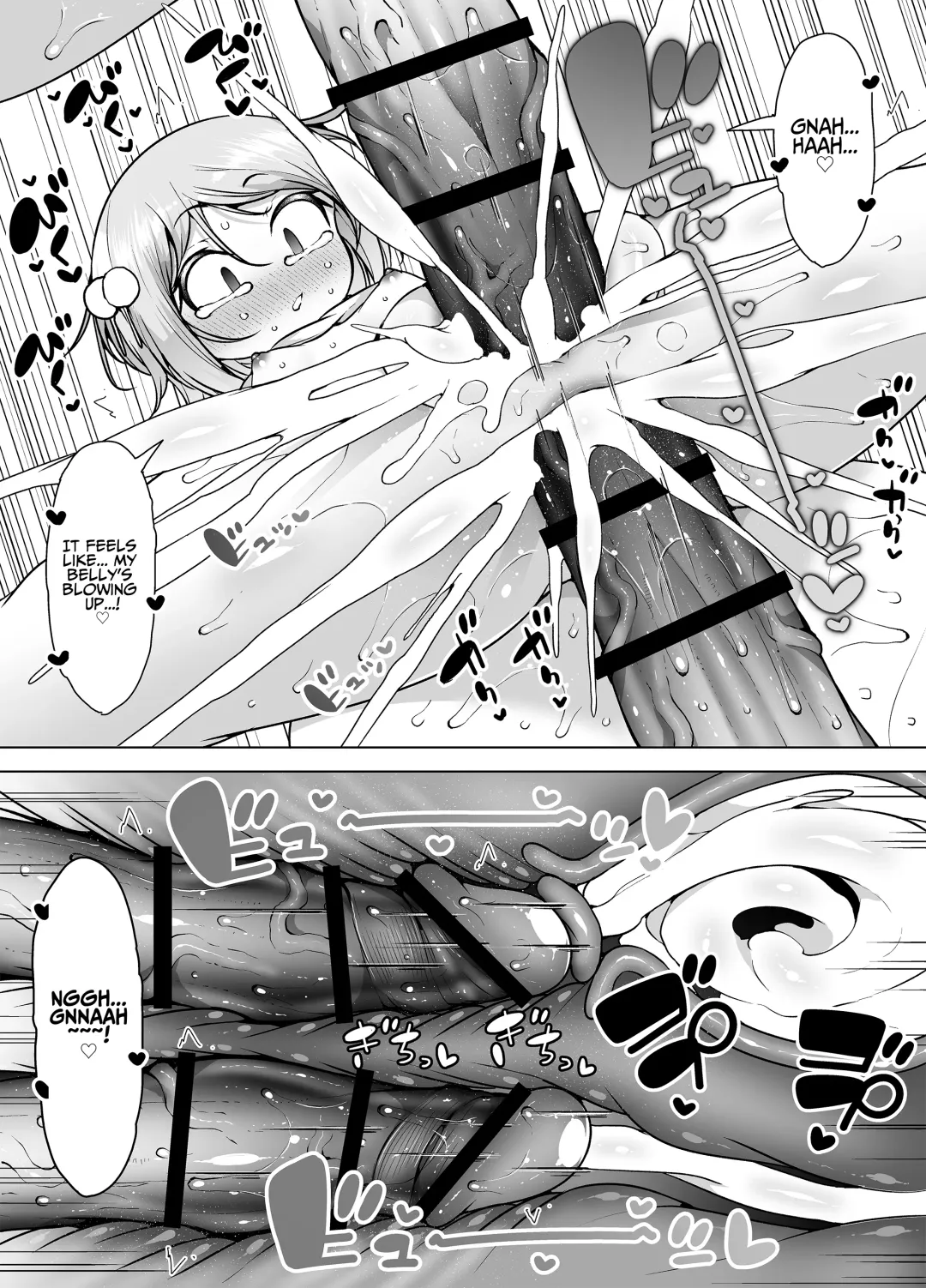 [Kento Okayama] Shiofuki no Machi "Whale Town" ~Loli Shimai no Nichijou Acme Seikatsu~ | The City Of Squirting "Whale Town" ~The Daily Orgasming Life of Two Loli Sisters Life~ Fhentai - Page 64