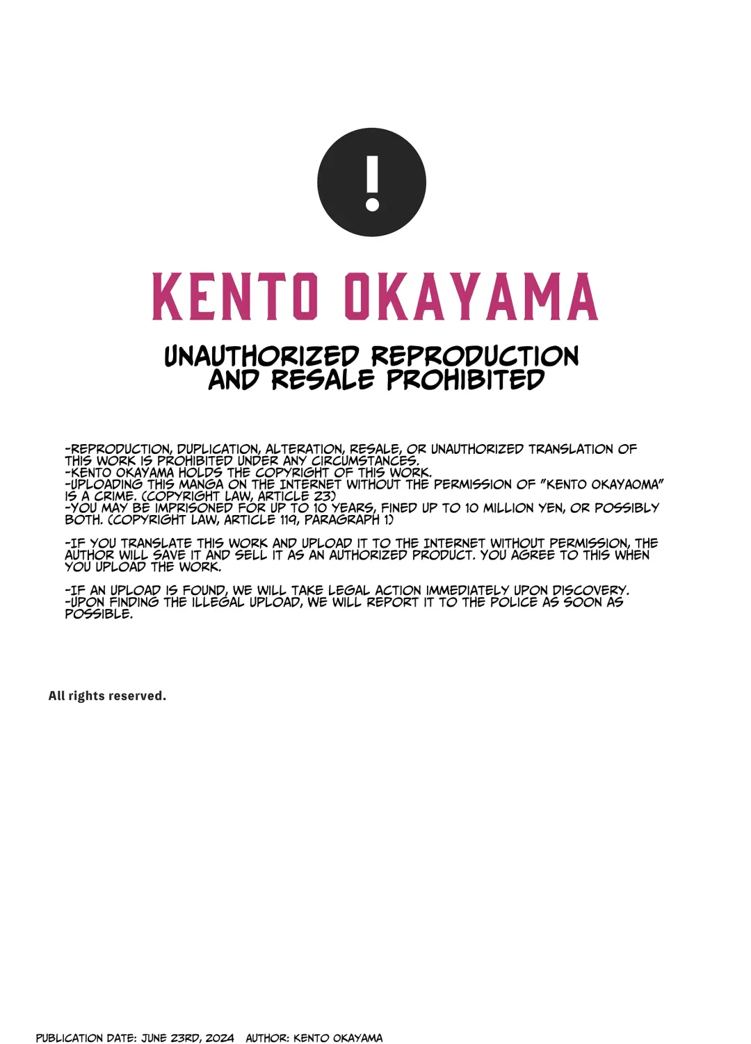 [Kento Okayama] Shiofuki no Machi "Whale Town" ~Loli Shimai no Nichijou Acme Seikatsu~ | The City Of Squirting "Whale Town" ~The Daily Orgasming Life of Two Loli Sisters Life~ Fhentai - Page 72