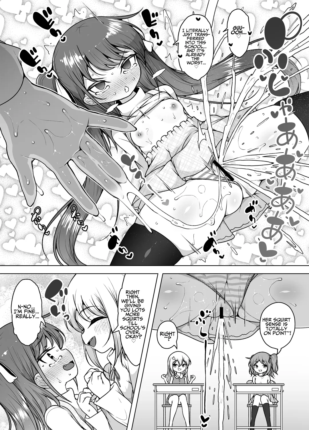 [Kento Okayama] Shiofuki no Machi "Whale Town" ~Loli Shimai no Nichijou Acme Seikatsu~ | The City Of Squirting "Whale Town" ~The Daily Orgasming Life of Two Loli Sisters Life~ Fhentai - Page 9