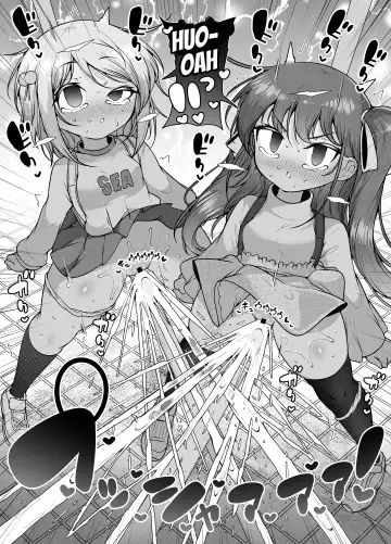 [Kento Okayama] Shiofuki no Machi "Whale Town" ~Loli Shimai no Nichijou Acme Seikatsu~ | The City Of Squirting "Whale Town" ~The Daily Orgasming Life of Two Loli Sisters Life~ Fhentai - Page 25