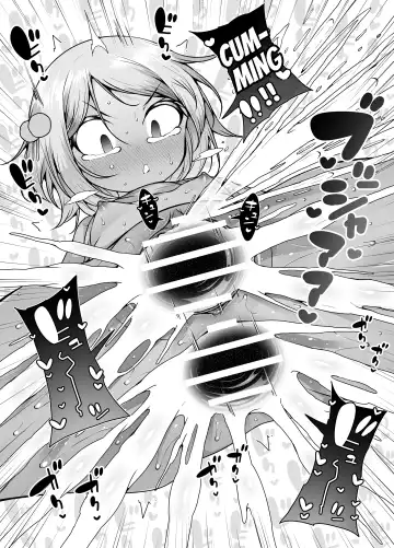 [Kento Okayama] Shiofuki no Machi "Whale Town" ~Loli Shimai no Nichijou Acme Seikatsu~ | The City Of Squirting "Whale Town" ~The Daily Orgasming Life of Two Loli Sisters Life~ Fhentai - Page 61