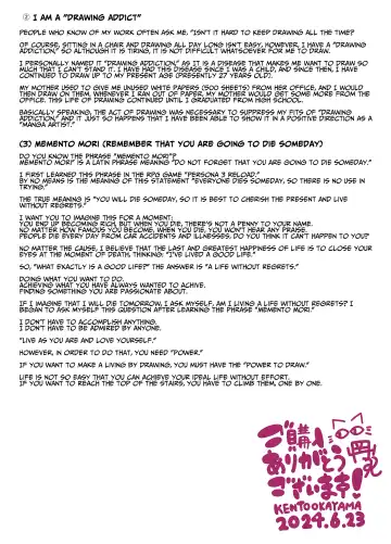 [Kento Okayama] Shiofuki no Machi "Whale Town" ~Loli Shimai no Nichijou Acme Seikatsu~ | The City Of Squirting "Whale Town" ~The Daily Orgasming Life of Two Loli Sisters Life~ Fhentai - Page 71