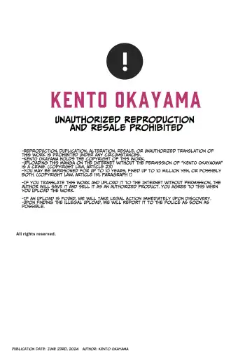 [Kento Okayama] Shiofuki no Machi "Whale Town" ~Loli Shimai no Nichijou Acme Seikatsu~ | The City Of Squirting "Whale Town" ~The Daily Orgasming Life of Two Loli Sisters Life~ Fhentai - Page 72