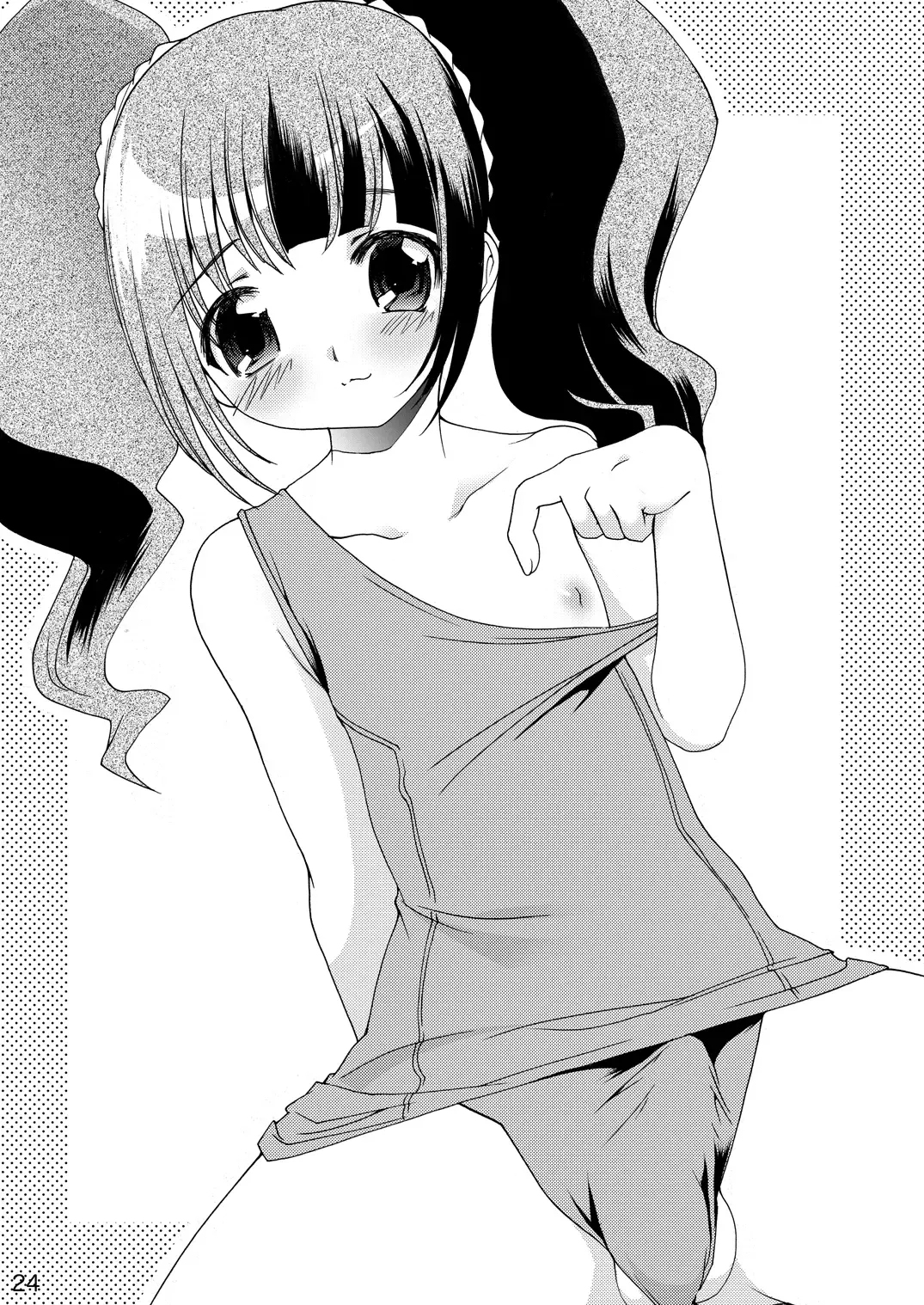 [Silhouette Sakura] STAYGOLD Fhentai - Page 22