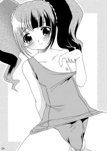 [Silhouette Sakura] STAYGOLD Fhentai - Page 22