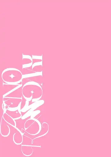 [Kino] Houkago Bunnygirl 5 Fhentai - Page 18