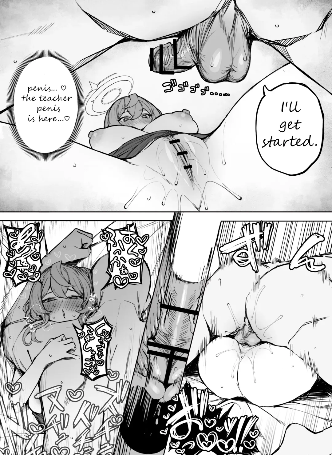 [Putama] Ako Ecchi Fhentai - Page 6