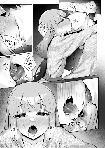 [Watosu Mama] Motto Captain to Iroiro Ecchi Hon Fhentai - Page 16