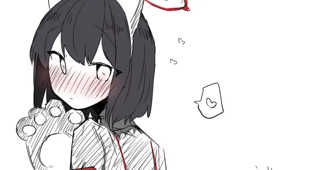 [Nekko] Mashiro Fhentai - Page 1