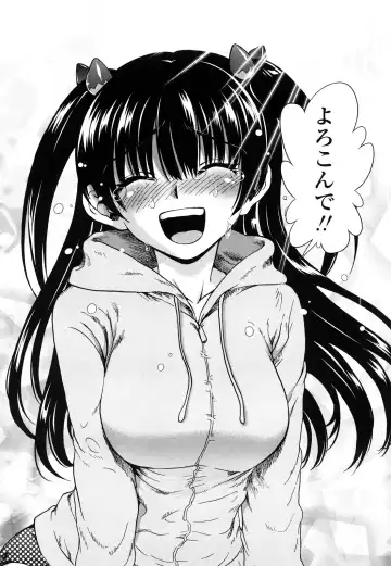 [Uran] Ichigo Marble - Strawberry Marble Fhentai - Page 178