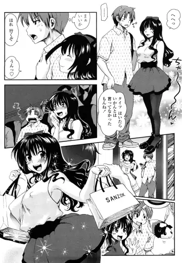 [Uran] Ichigo Marble - Strawberry Marble Fhentai - Page 69