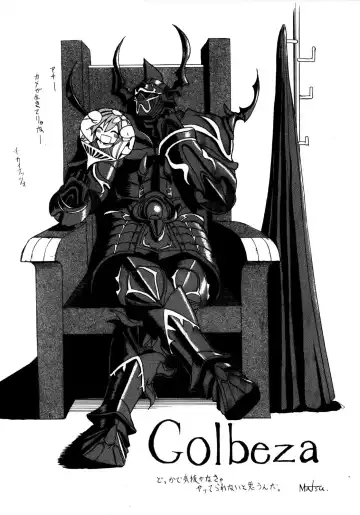 [2gou - Erect Sawaru - Yasakani An] Aishite Ii desu tomo! Fhentai - Page 31