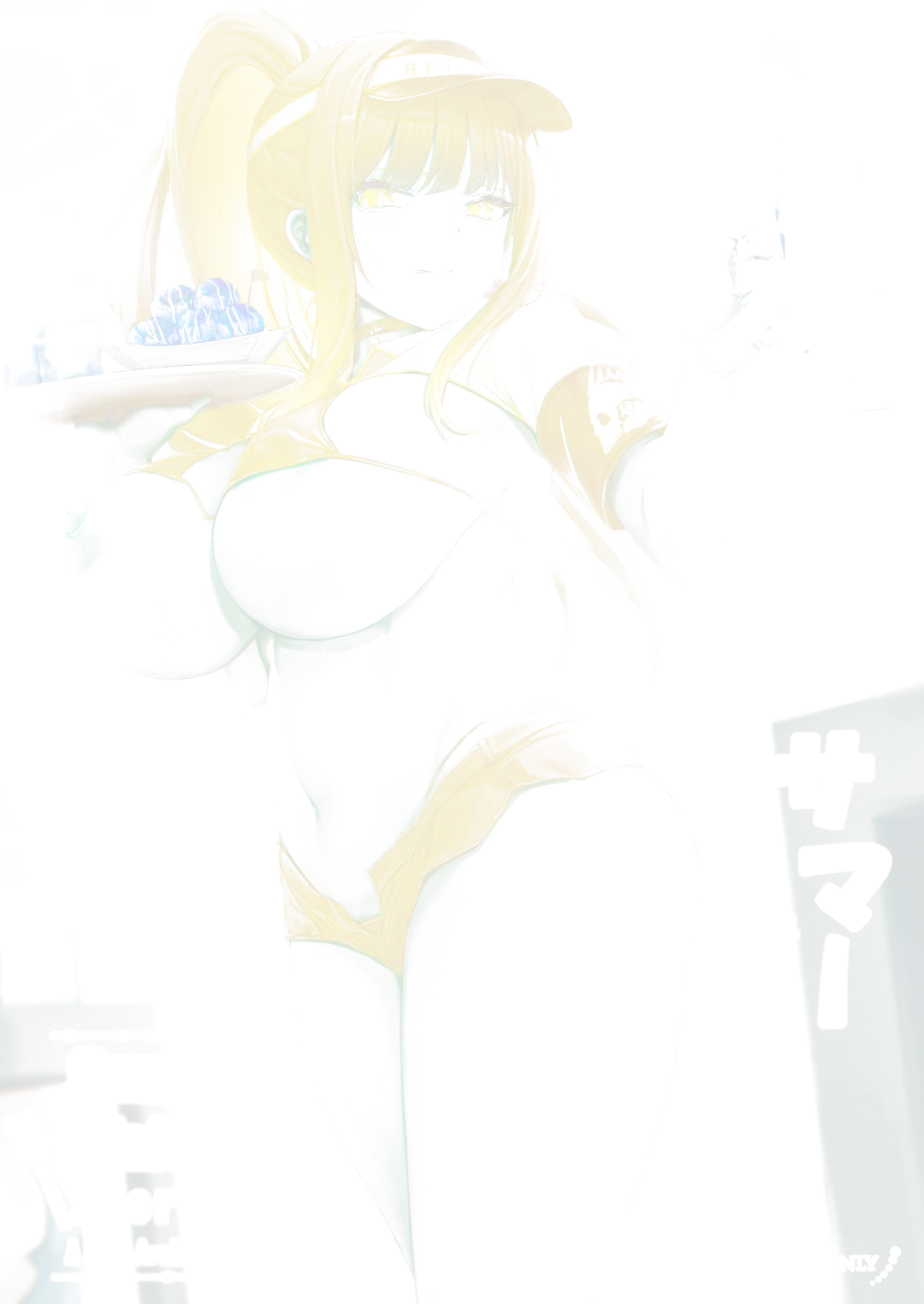 [Kuutamo] Saori-chan no Summer Beit - Summer Waitress Saori Fhentai - Page 1