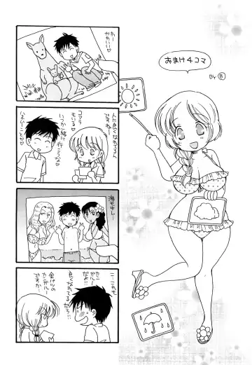 [Bennys] Love Ero Girl Fhentai - Page 213