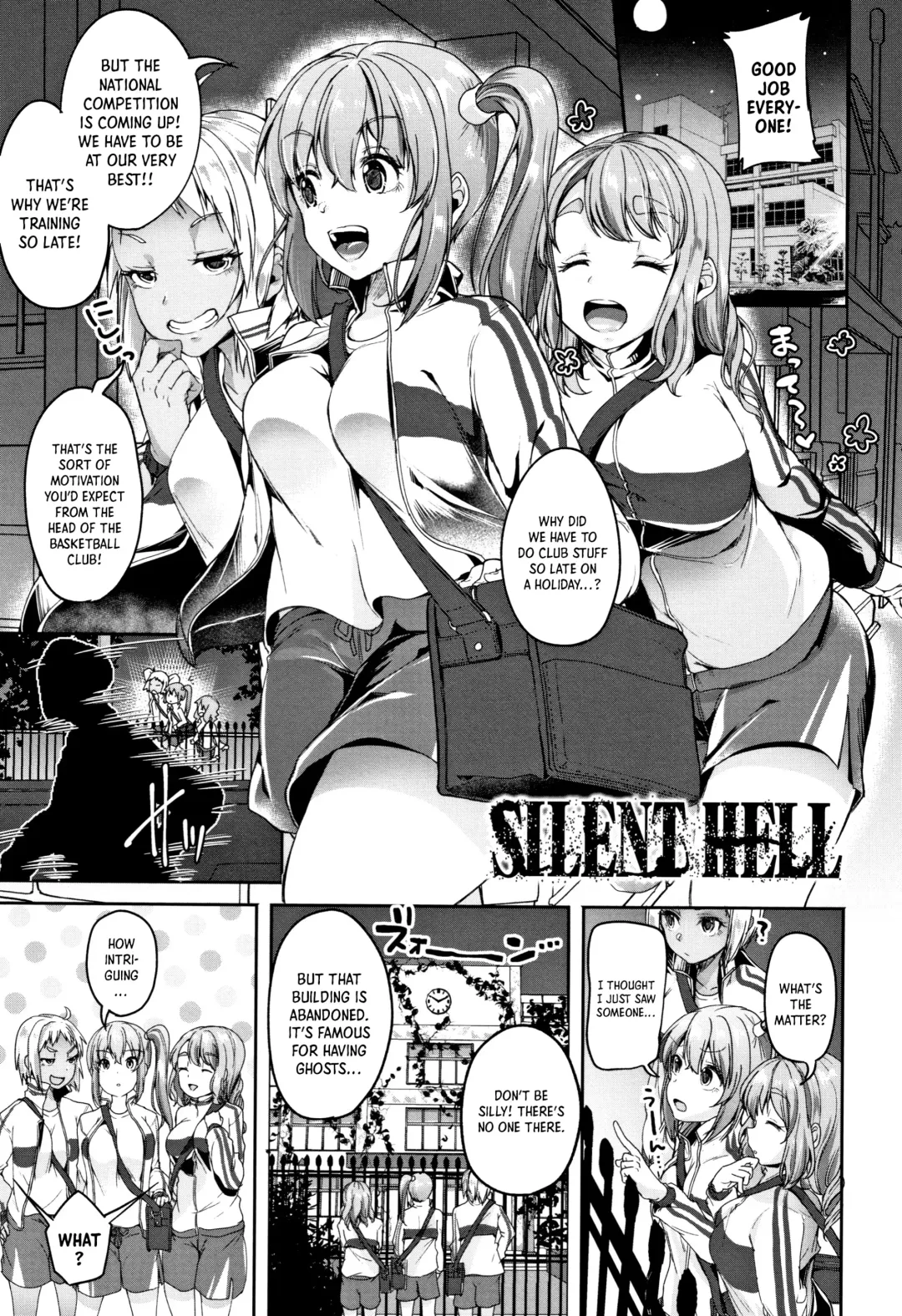 [Sendou Hachi] SILENT HELL Fhentai - Page 1