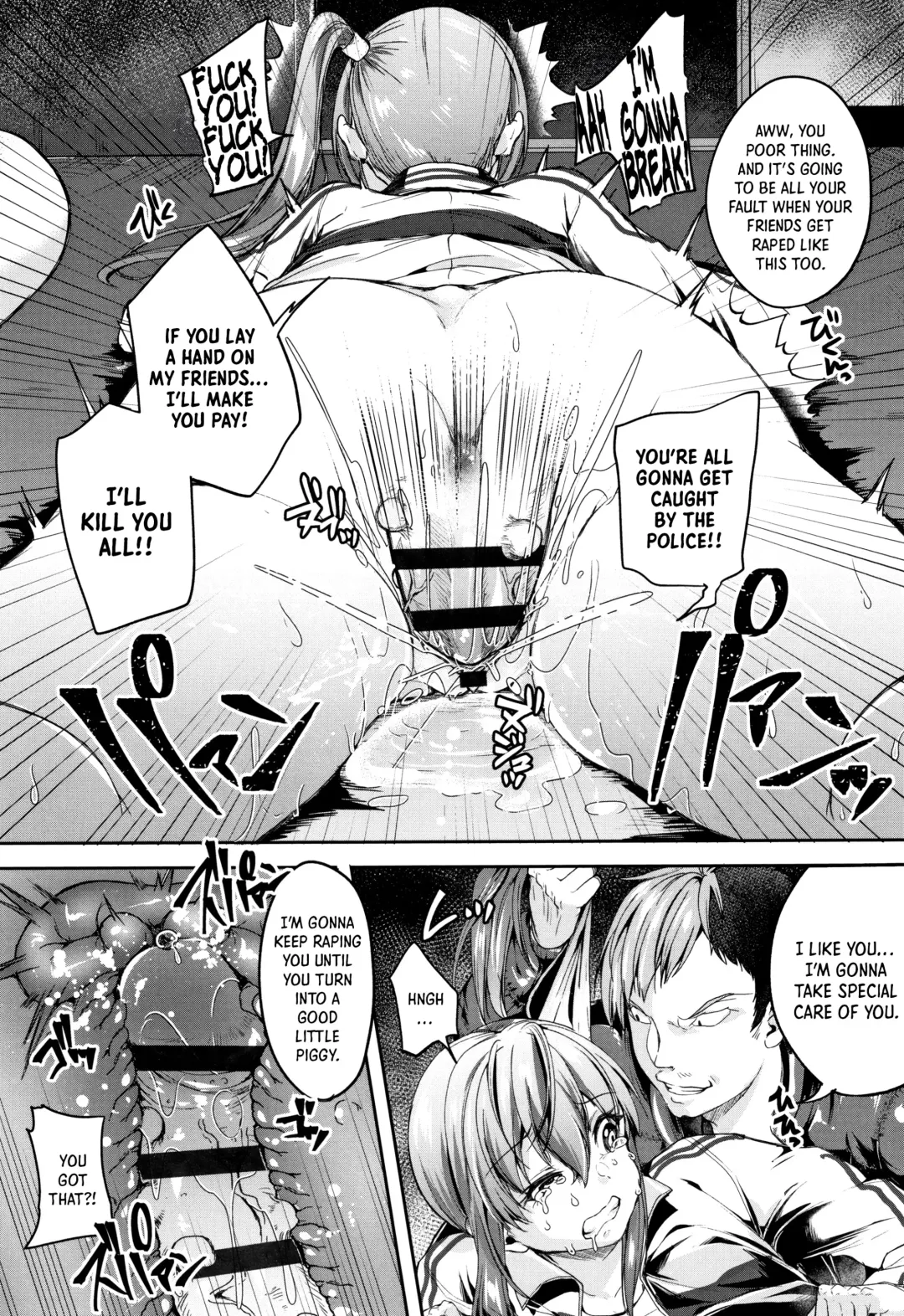 [Sendou Hachi] SILENT HELL Fhentai - Page 12