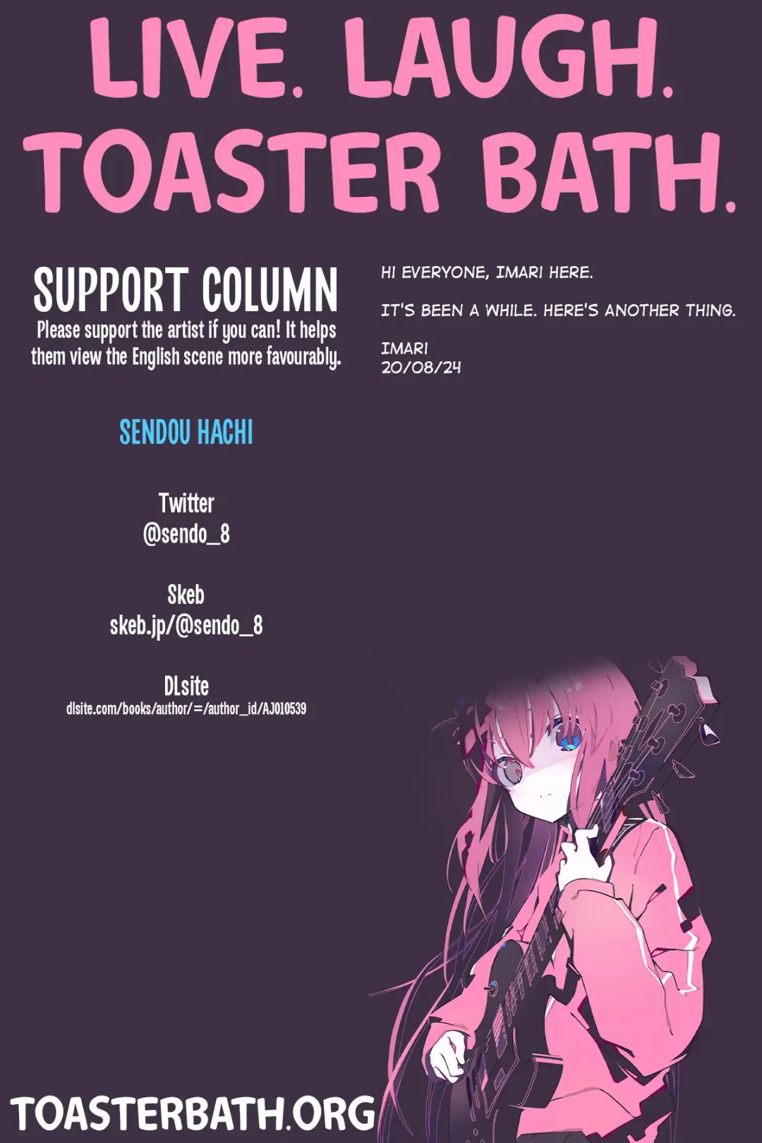 [Sendou Hachi] SILENT HELL Fhentai - Page 17