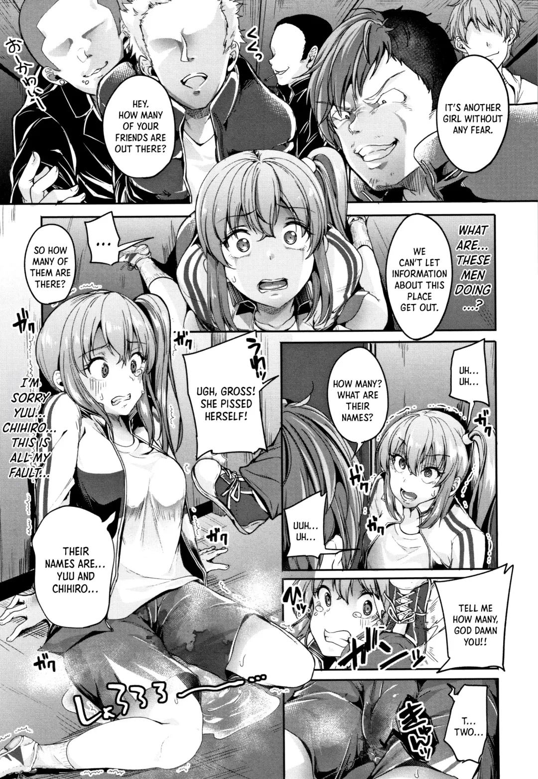 [Sendou Hachi] SILENT HELL Fhentai - Page 5