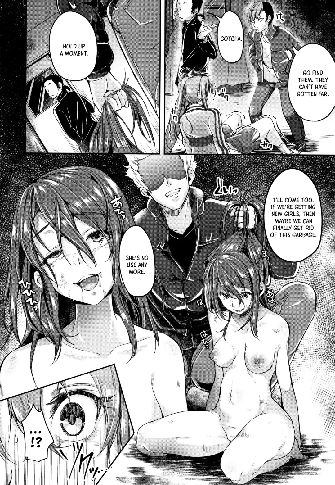 [Sendou Hachi] SILENT HELL Fhentai - Page 6