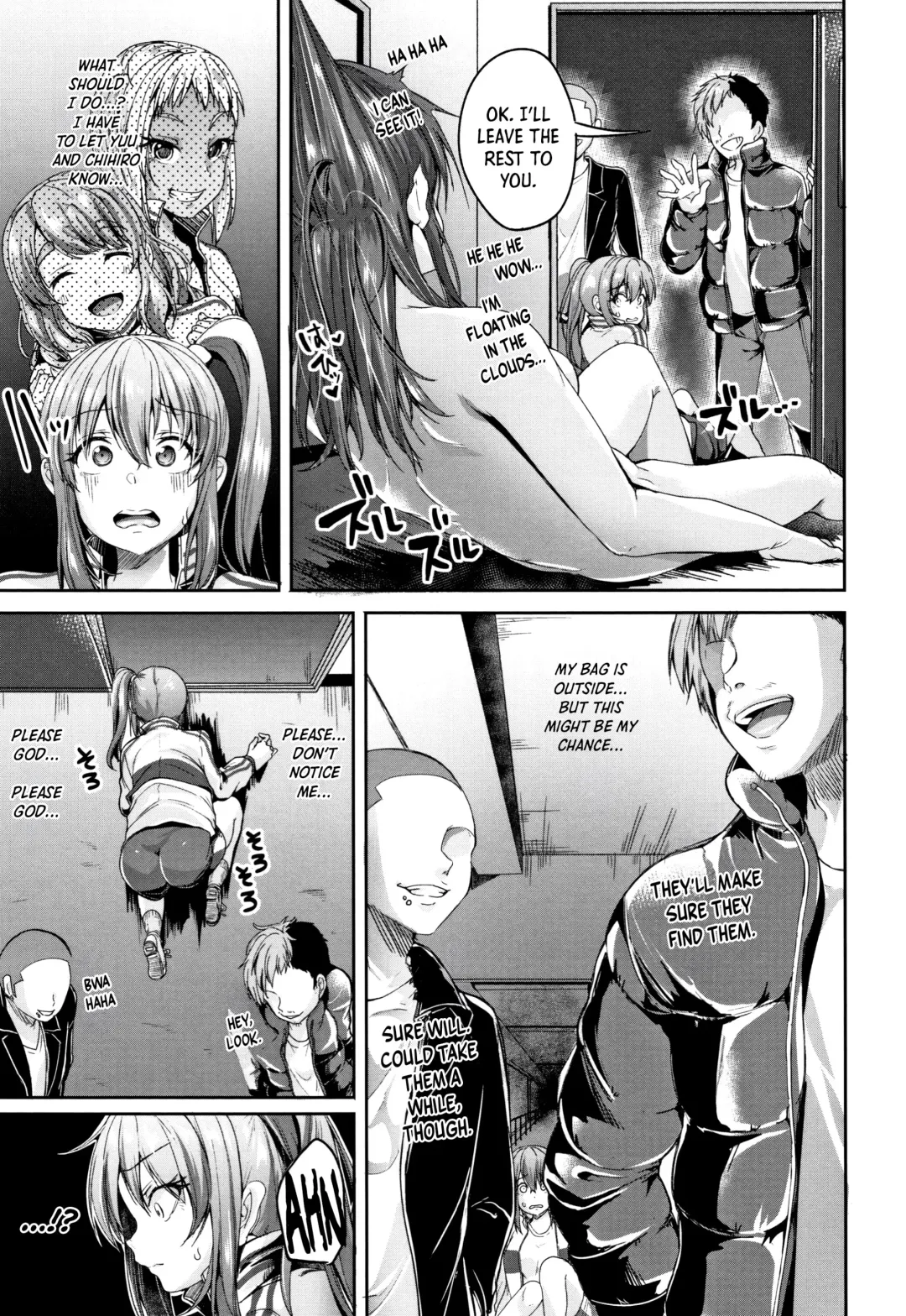 [Sendou Hachi] SILENT HELL Fhentai - Page 7