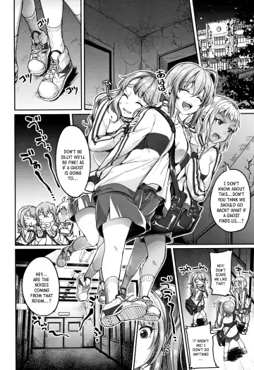 [Sendou Hachi] SILENT HELL Fhentai - Page 2