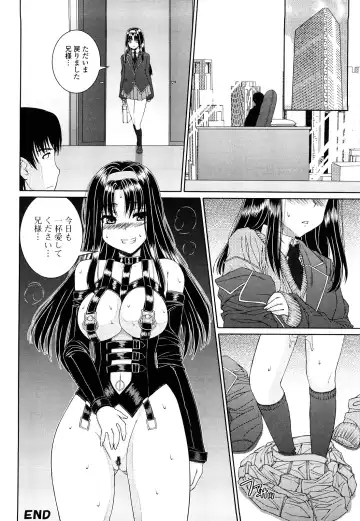 [Yoshida Inuhito] Siskano Fhentai - Page 36