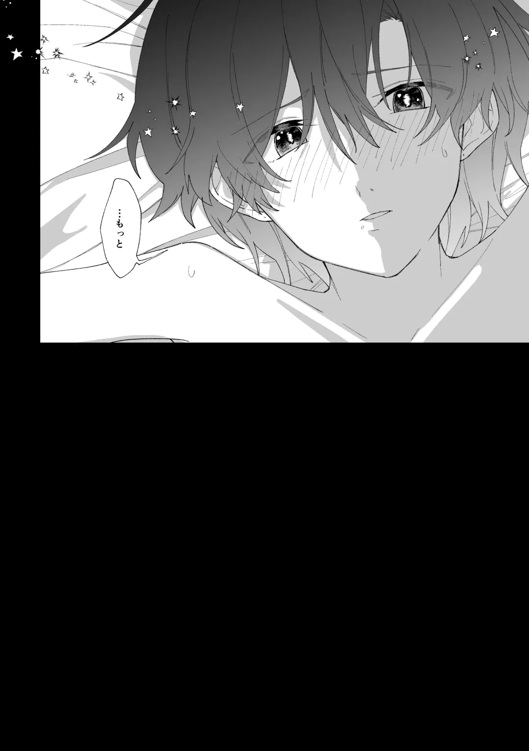 [Saki Tsurugi] Reign Fhentai - Page 23