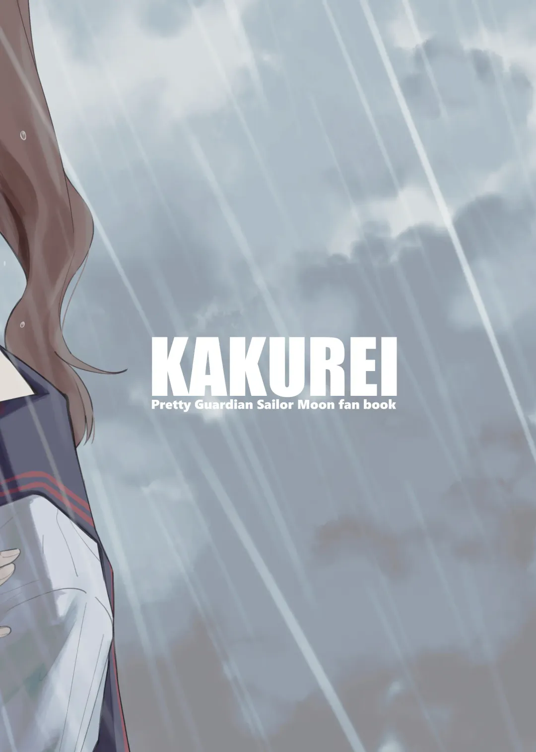 [Saki Tsurugi] Reign Fhentai - Page 30