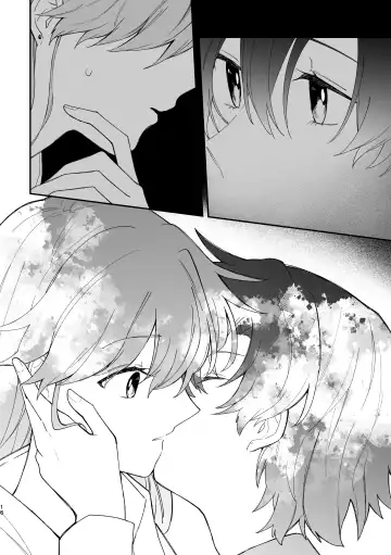 [Saki Tsurugi] Reign Fhentai - Page 15