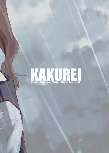 [Saki Tsurugi] Reign Fhentai - Page 30