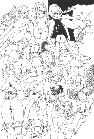 [Lokulo No Mawasimono] Lokulo no Mawasimono no Rakugakichou Sono 3 Fhentai - Page 3