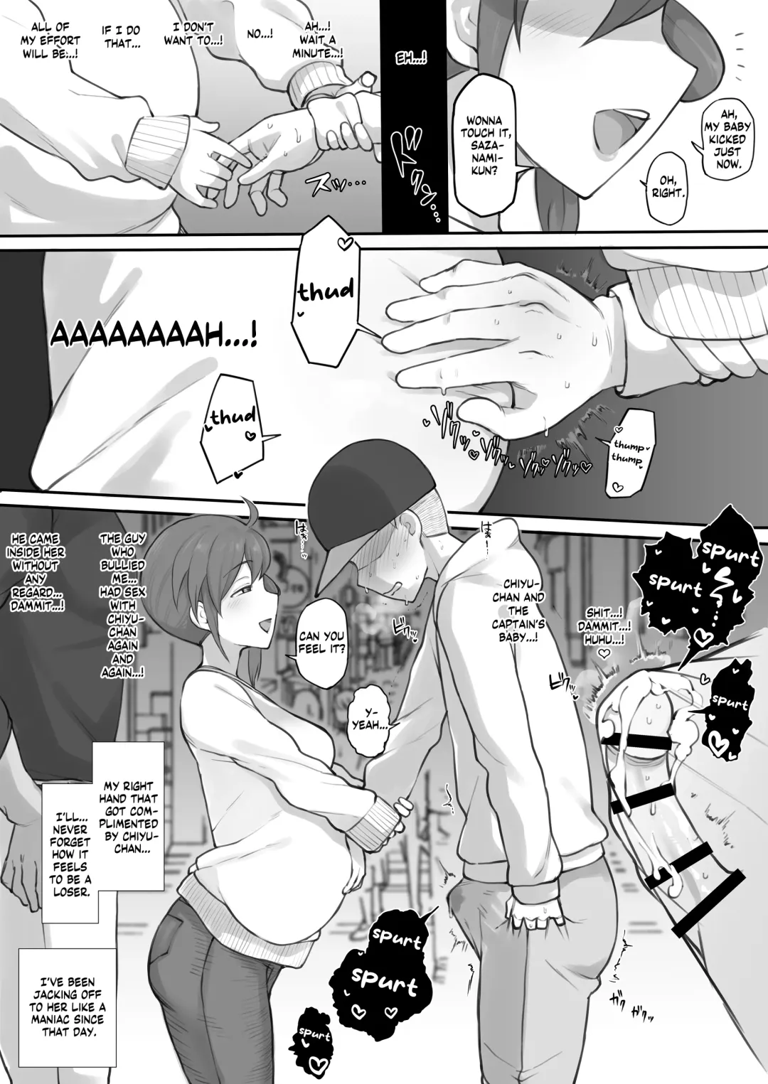 [Terasu Mc] Old Stuff Fhentai - Page 7