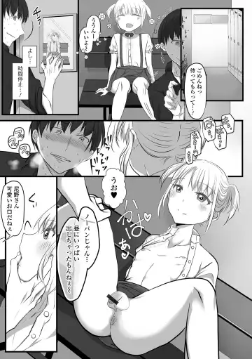 Otoko no Ko-llection! S AD 02 Jikan Teishi Otoko no Musume! Fhentai - Page 59