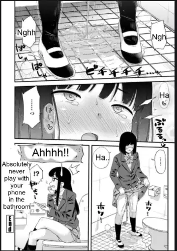 [Tsuttsu] Gaman no Genkai!! Fhentai - Page 8