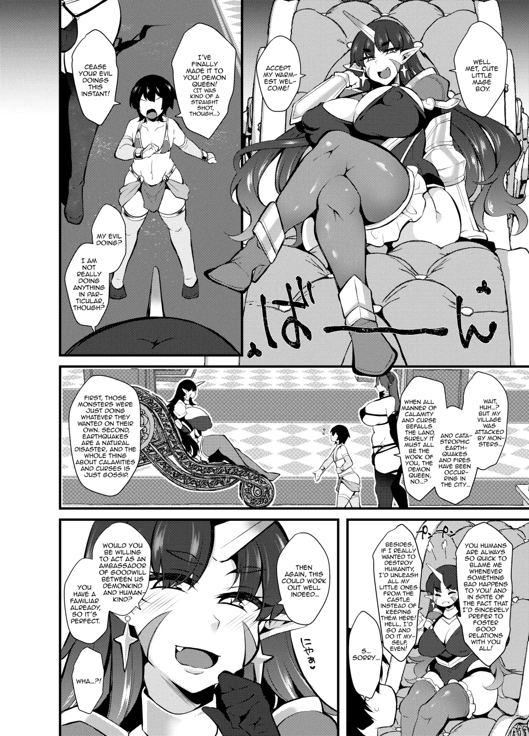 [Jenigata] Party o Oidasareta Mahoutsukai no Boku ga Shoukan Mahou o Shuutoku Shite Saikyou (Mecha Ero) Inma to Keiyaku Shita node Koko kara Okasarete Tsuyoku Naru Fhentai - Page 21