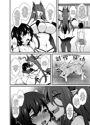 [Jenigata] Party o Oidasareta Mahoutsukai no Boku ga Shoukan Mahou o Shuutoku Shite Saikyou (Mecha Ero) Inma to Keiyaku Shita node Koko kara Okasarete Tsuyoku Naru Fhentai - Page 15