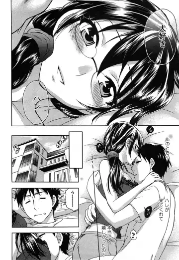 [Kuon Michiyoshi] Zettai Harem 2 Fhentai - Page 115