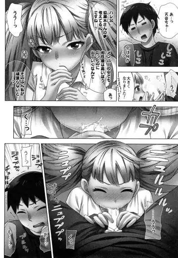 [Kuon Michiyoshi] Zettai Harem 2 Fhentai - Page 47