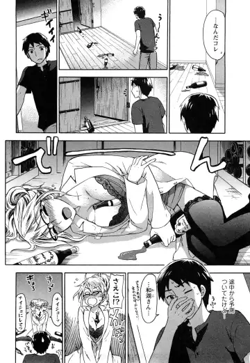 [Kuon Michiyoshi] Zettai Harem 2 Fhentai - Page 75
