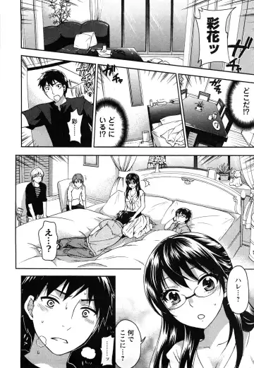 [Kuon Michiyoshi] Zettai Harem 2 Fhentai - Page 93