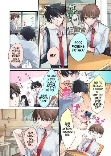 [Sanada] TS-kko Hyoui Appli | TS Girl Possession App ~Determined TS Girl Who Became a Bitch After Having Her Body Thoroughly Used~ Fhentai - Page 3