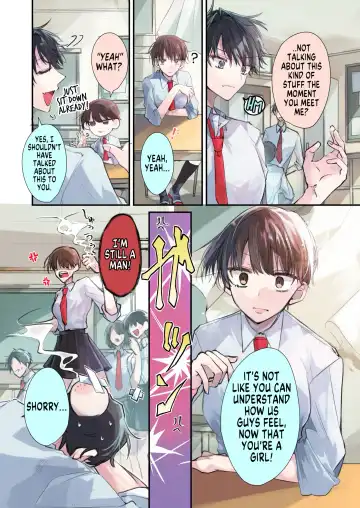 [Sanada] TS-kko Hyoui Appli | TS Girl Possession App ~Determined TS Girl Who Became a Bitch After Having Her Body Thoroughly Used~ Fhentai - Page 4