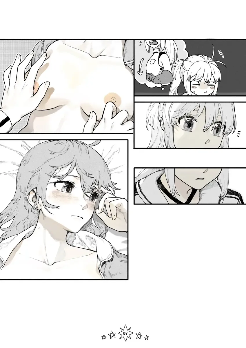 starry night Fhentai - Page 11