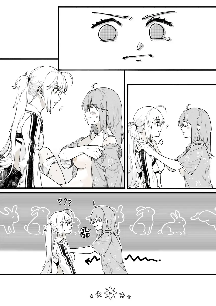 starry night Fhentai - Page 18