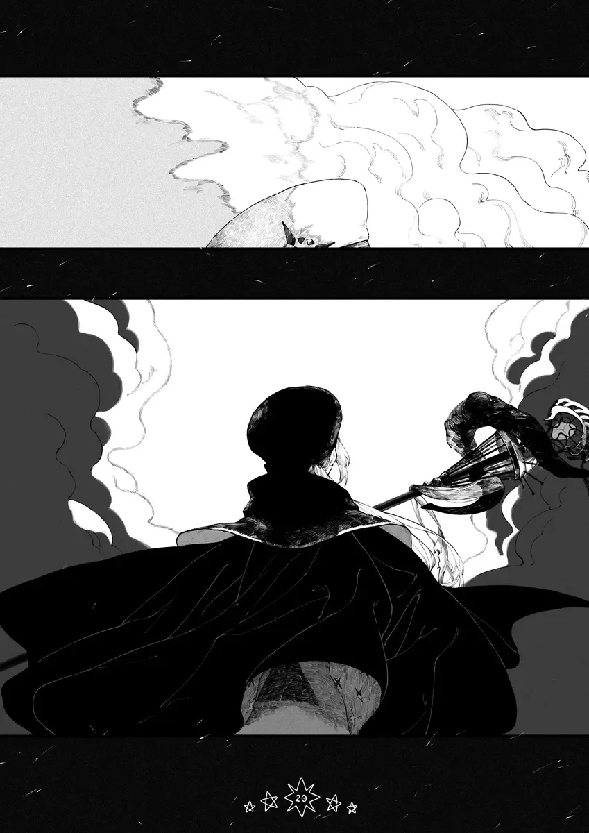 starry night Fhentai - Page 22