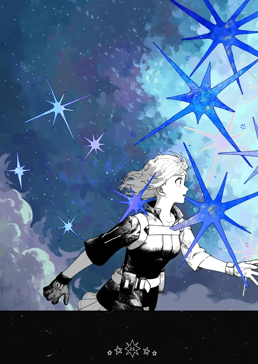 starry night Fhentai - Page 24