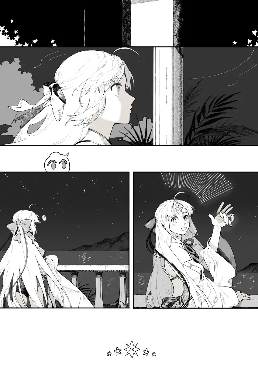 starry night Fhentai - Page 28