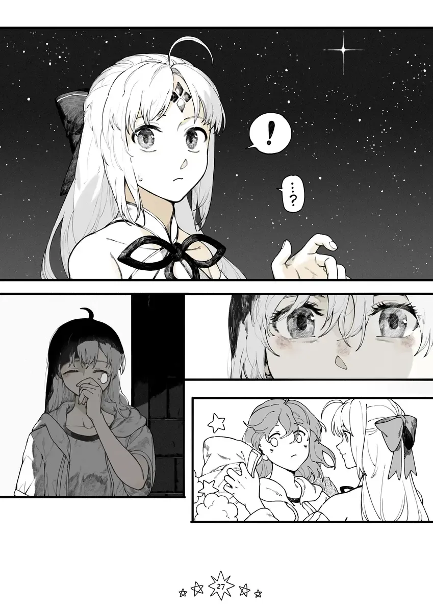 starry night Fhentai - Page 29