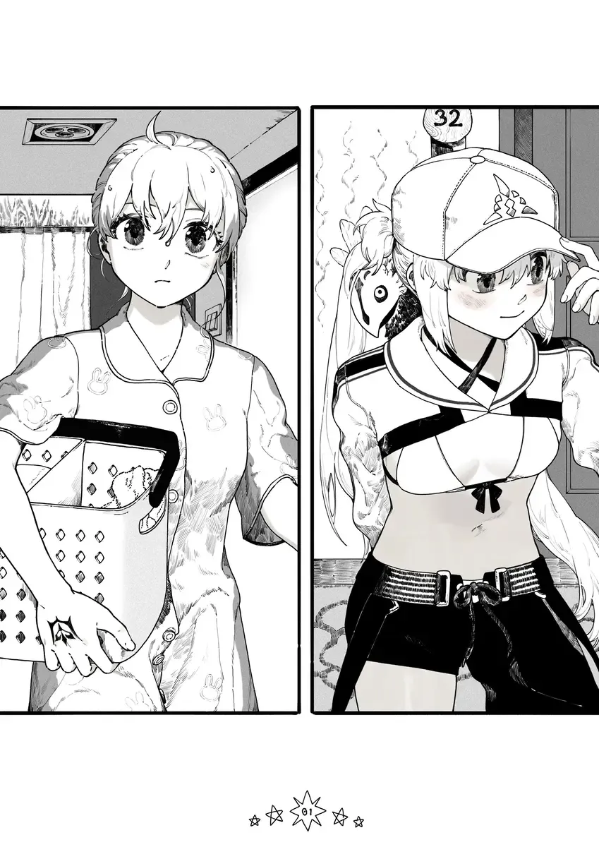 starry night Fhentai - Page 3