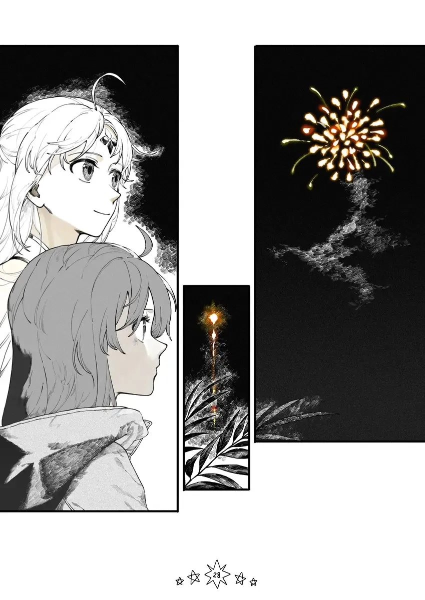 starry night Fhentai - Page 30